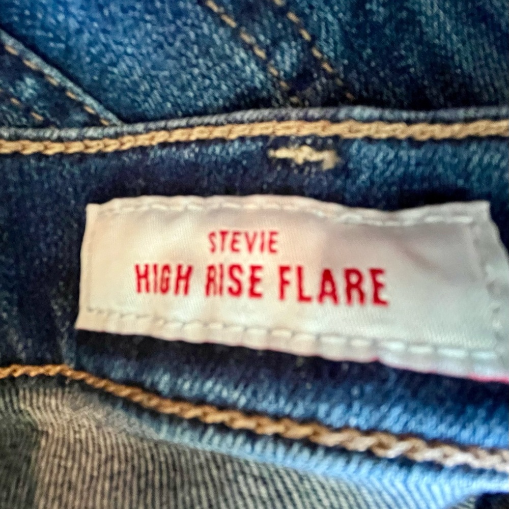Lucky Brand Stevie High Rise Flare - Picture 6 of 9